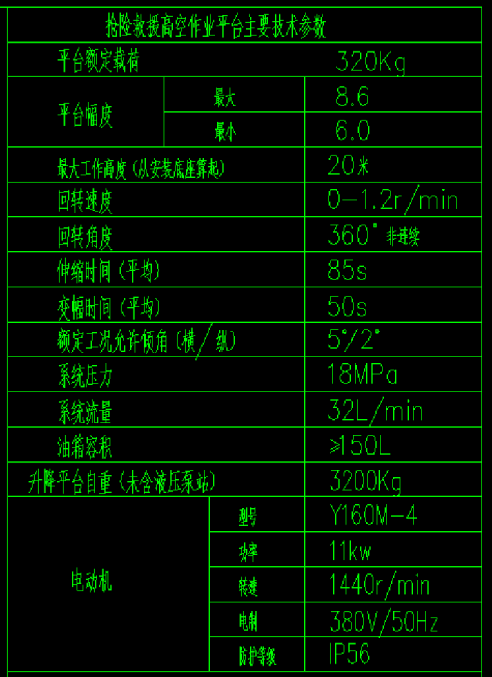 图片21.png