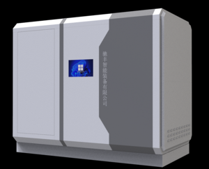 Central water purification plant